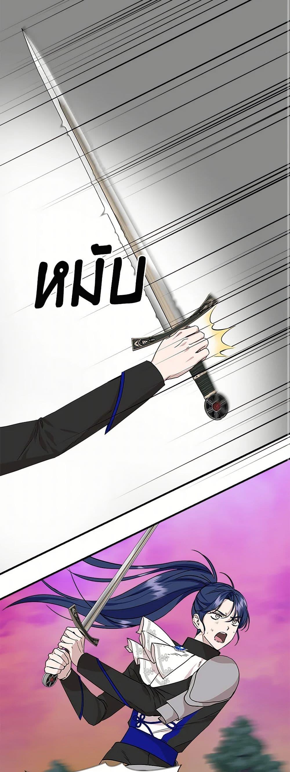 Manga-lc-com อ่านมังงะ อ่านการ์ตูน ออนไลน์ ฟรี I Wasn’t the Cinderella ตอนที่ 1 2 3 4 5 6 7 8 9 10 11 12 13 14 ฟรี ไม่มีโฆษณา Manga-lc - อ่าน มังงะ อ่าน การ์ตูน ออนไลน์ อ่านมังงะ ฟรี