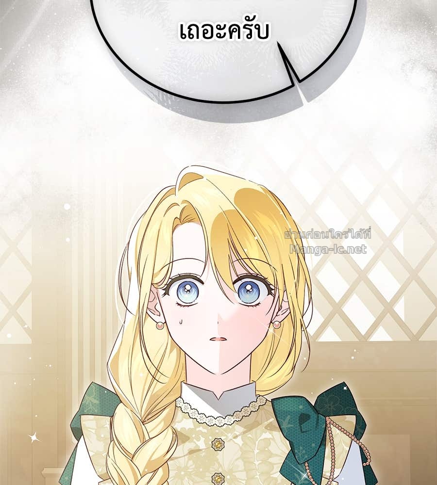 Doujin-Lc- อ่าน โดจิน มังฮวา เกาหลี ญี่ปุ่น จีน แปลไทย แกรนด์ดัชเชสล็อกมง ตอนที่ 1 2 3 4 5 6 7 8 9 10 11 12 13 14 ฟรี ไม่มีโฆษณา อ่าน โดจิน Manhwa เกาหลี ญี่ปุ่น จีน เรามีครบ คัดมาให้เน้นๆ โดจิน 18+ รับประกันความฟินโดย Doujin Lc