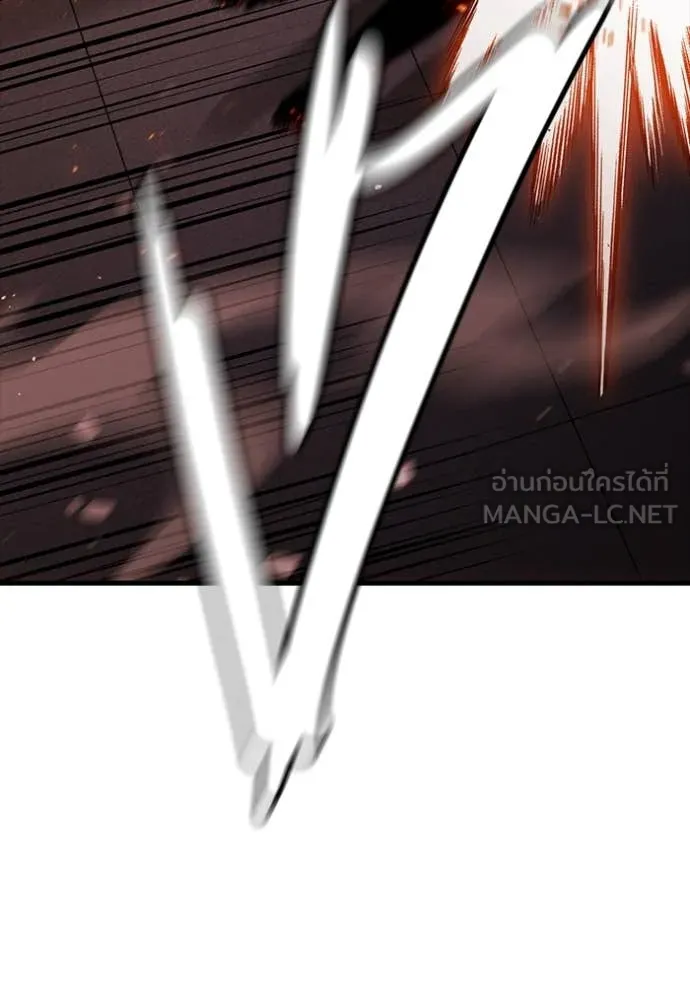 มหาสงครามคนแกร่ง ตอนที่ 49 รูปที่ 94