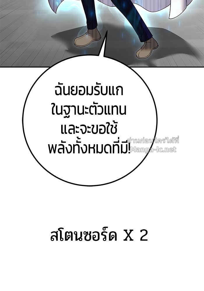 Doujin-Lc- อ่าน โดจิน มังฮวา เกาหลี ญี่ปุ่น จีน แปลไทย แกร่งเกินผู้กล้า แต่ซ่าไม่ได้ ตอนที่ 1 2 3 4 5 6 7 8 9 10 11 12 13 14 ฟรี ไม่มีโฆษณา อ่าน โดจิน Manhwa เกาหลี ญี่ปุ่น จีน เรามีครบ คัดมาให้เน้นๆ โดจิน 18+ รับประกันความฟินโดย Doujin Lc
