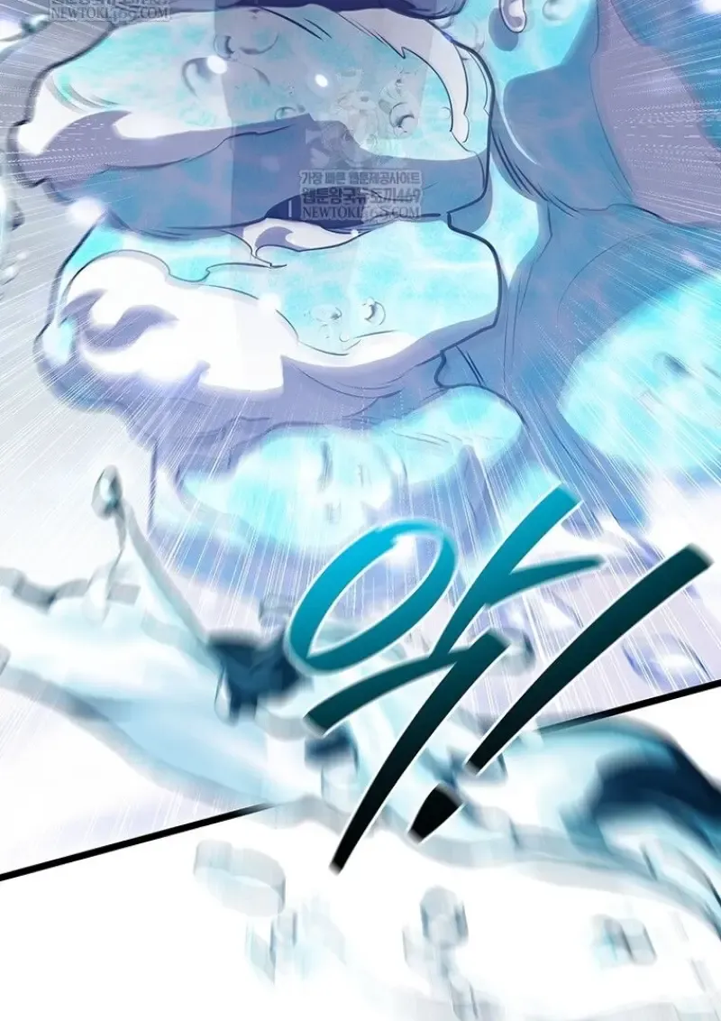 Dragon-Devouring Mage ย_อนเวลาจอมเวทย_กล_นม_งกร ตอนที่ ตอนที่ 129 รูปที่ 73