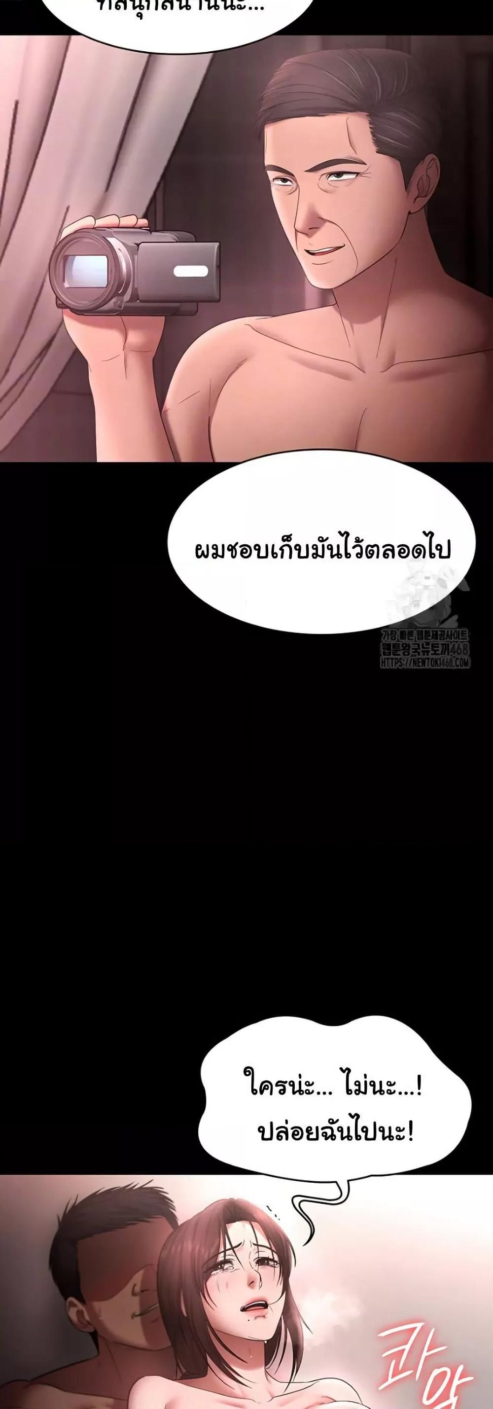 Doujin-Lc- อ่าน โดจิน มังฮวา เกาหลี ญี่ปุ่น จีน แปลไทย The Chairman’s Wife ตอนที่ 1 2 3 4 5 6 7 8 9 10 11 12 13 14 ฟรี ไม่มีโฆษณา อ่าน โดจิน Manhwa เกาหลี ญี่ปุ่น จีน เรามีครบ คัดมาให้เน้นๆ โดจิน 18+ รับประกันความฟินโดย  Doujin Lc