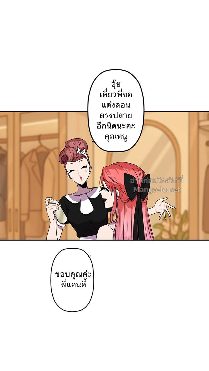 Doujin-Lc- อ่าน โดจิน มังฮวา เกาหลี ญี่ปุ่น จีน แปลไทย Take My Money รักนี้...มีเปย์ ตอนที่ 1 2 3 4 5 6 7 8 9 10 11 12 13 14 ฟรี ไม่มีโฆษณา อ่าน โดจิน Manhwa เกาหลี ญี่ปุ่น จีน เรามีครบ คัดมาให้เน้นๆ โดจิน 18+ รับประกันความฟินโดย Doujin Lc