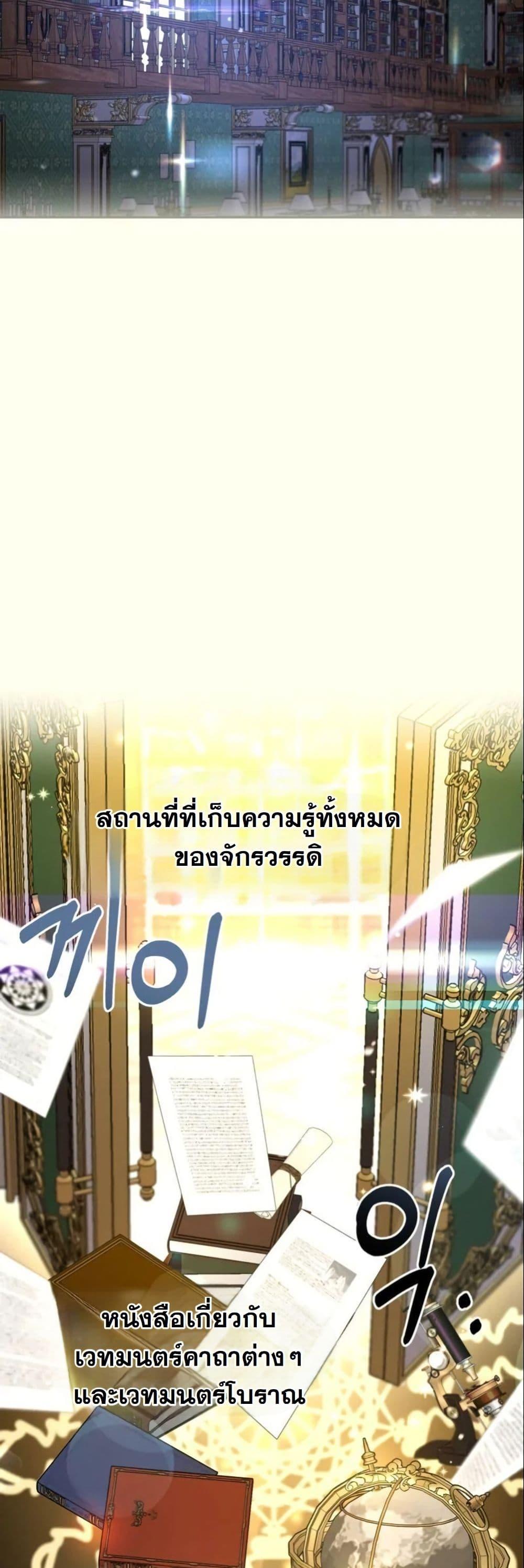 Manga-lc-com อ่านมังงะ อ่านการ์ตูน ออนไลน์ ฟรี The Sister Who Once Hated Me Now Loves Me ตอนที่ 1 2 3 4 5 6 7 8 9 10 11 12 13 14 ฟรี ไม่มีโฆษณา Manga-lc - อ่าน มังงะ อ่าน การ์ตูน ออนไลน์ อ่านมังงะ ฟรี