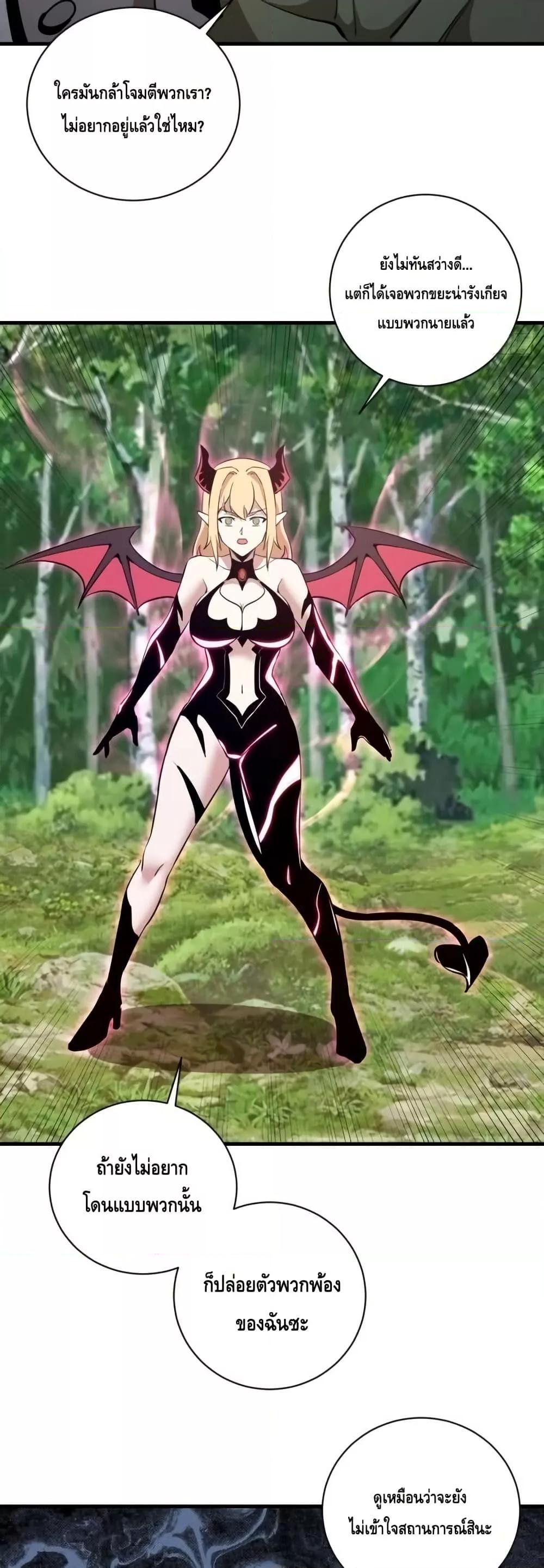 Manga-lc-com อ่านมังงะ อ่านการ์ตูน ออนไลน์ ฟรี IConquertheW ตอนที่ 1 2 3 4 5 6 7 8 9 10 11 12 13 14 ฟรี ไม่มีโฆษณา Manga-lc - อ่าน มังงะ อ่าน การ์ตูน ออนไลน์ อ่านมังงะ ฟรี