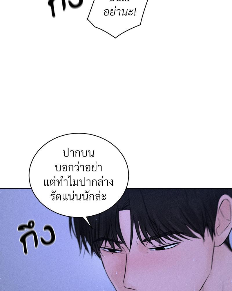 Doujin-Lc- อ่าน โดจิน มังฮวา เกาหลี ญี่ปุ่น จีน แปลไทย Payment for the Ride ตอนที่ 1 2 3 4 5 6 7 8 9 10 11 12 13 14 ฟรี ไม่มีโฆษณา อ่าน โดจิน Manhwa เกาหลี ญี่ปุ่น จีน เรามีครบ คัดมาให้เน้นๆ โดจิน 18+ รับประกันความฟินโดย  Doujin Lc