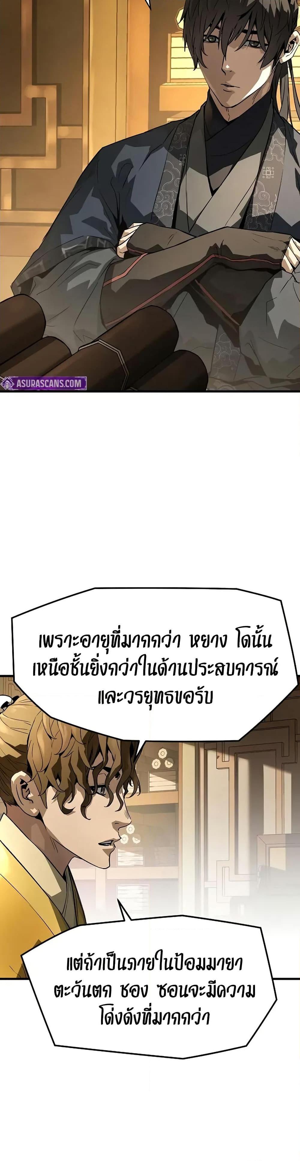 Doujin-Lc- อ่าน โดจิน มังฮวา เกาหลี ญี่ปุ่น จีน แปลไทย 69 ตอนที่ 1 2 3 4 5 6 7 8 9 10 11 12 13 14 ฟรี ไม่มีโฆษณา อ่าน โดจิน Manhwa เกาหลี ญี่ปุ่น จีน เรามีครบ คัดมาให้เน้นๆ โดจิน 18+ รับประกันความฟินโดย  Doujin Lc