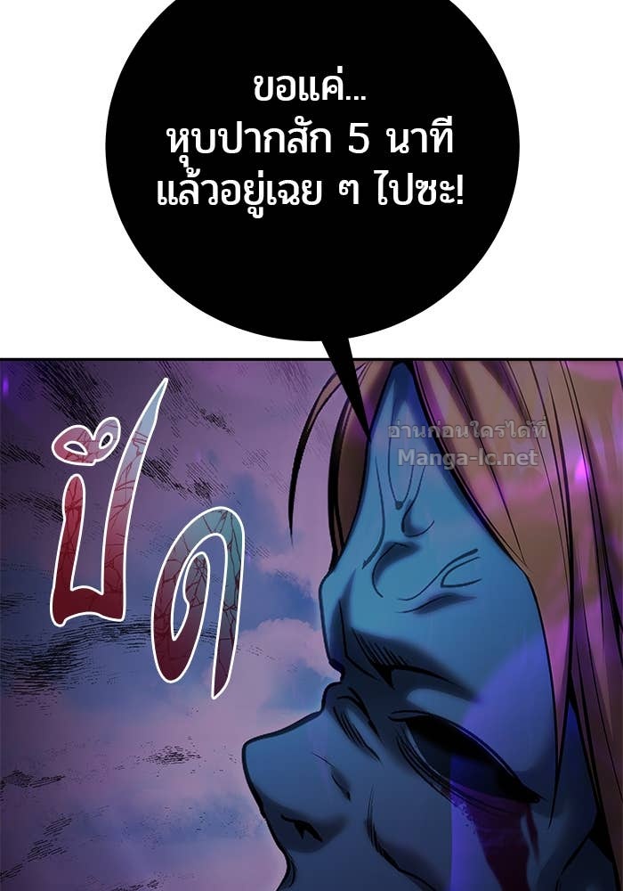 Doujin-Lc- อ่าน โดจิน มังฮวา เกาหลี ญี่ปุ่น จีน แปลไทย แกร่งเกินผู้กล้า แต่ซ่าไม่ได้ ตอนที่ 1 2 3 4 5 6 7 8 9 10 11 12 13 14 ฟรี ไม่มีโฆษณา อ่าน โดจิน Manhwa เกาหลี ญี่ปุ่น จีน เรามีครบ คัดมาให้เน้นๆ โดจิน 18+ รับประกันความฟินโดย Doujin Lc