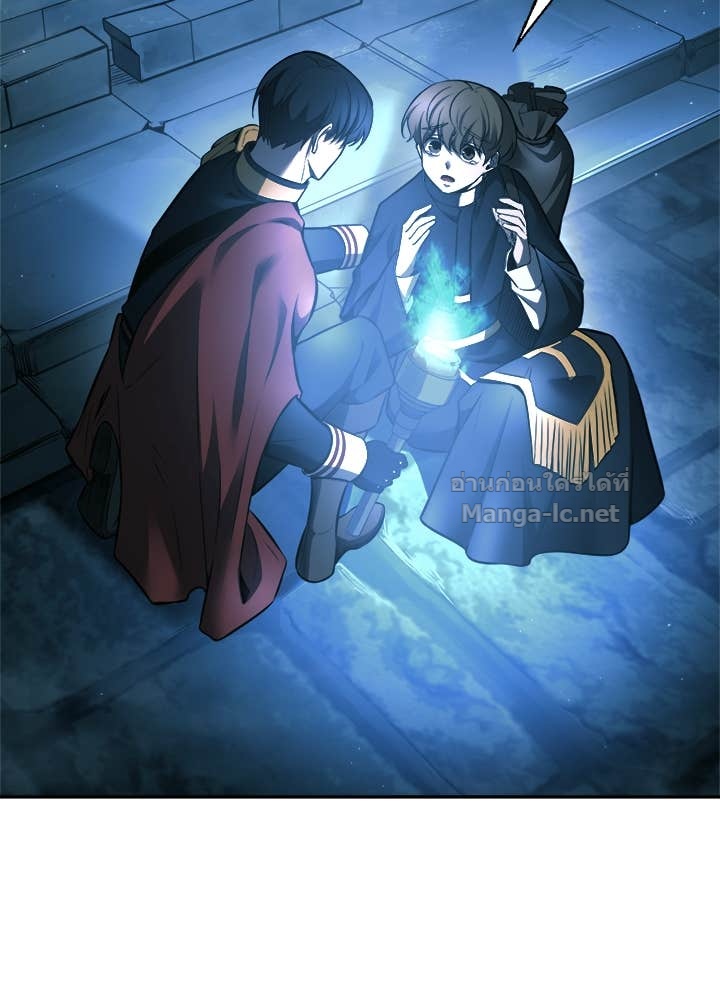 Doujin-Lc- อ่าน โดจิน มังฮวา เกาหลี ญี่ปุ่น จีน แปลไทย ผู้พิชิตเกมป้องกันฐาน ตอนที่ 1 2 3 4 5 6 7 8 9 10 11 12 13 14 ฟรี ไม่มีโฆษณา อ่าน โดจิน Manhwa เกาหลี ญี่ปุ่น จีน เรามีครบ คัดมาให้เน้นๆ โดจิน 18+ รับประกันความฟินโดย Doujin Lc