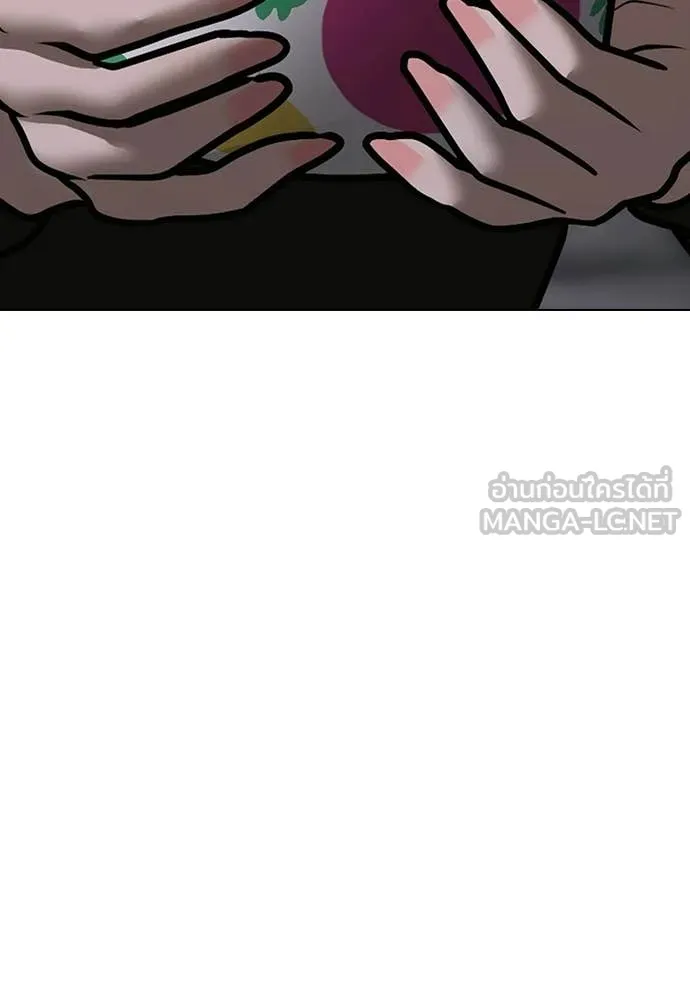 reality ตอนที่ 180 รูปที่ 181