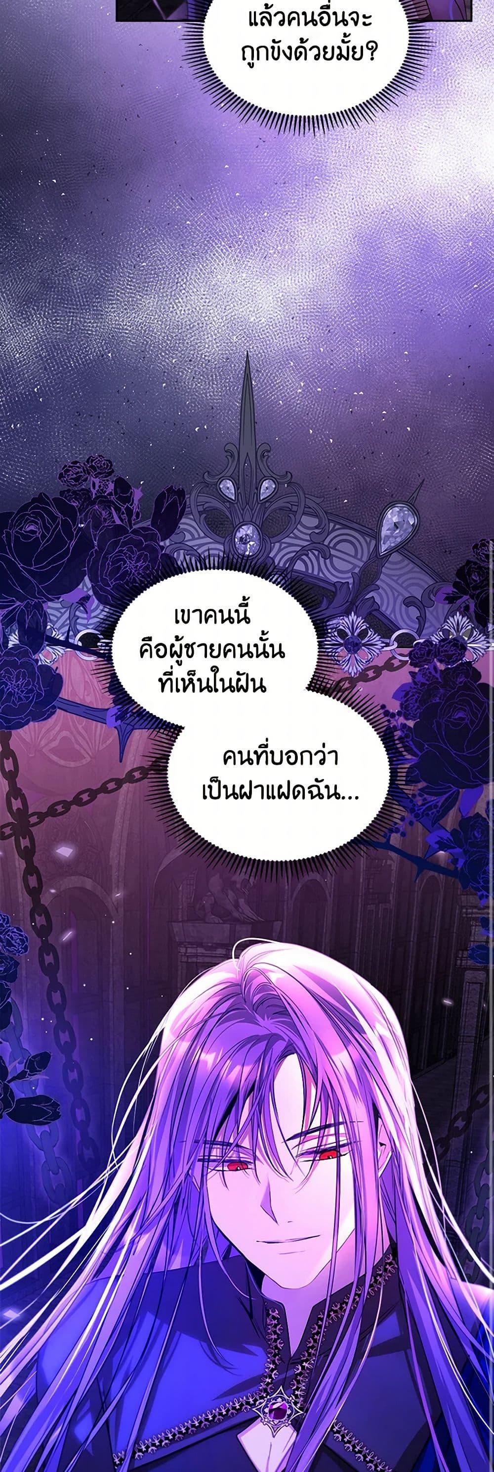 Manga-lc-com อ่านมังงะ อ่านการ์ตูน ออนไลน์ ฟรี The Heroine Had an Affair With My Fiance ตอนที่ 1 2 3 4 5 6 7 8 9 10 11 12 13 14 ฟรี ไม่มีโฆษณา Manga-lc - อ่าน มังงะ อ่าน การ์ตูน ออนไลน์ อ่านมังงะ ฟรี