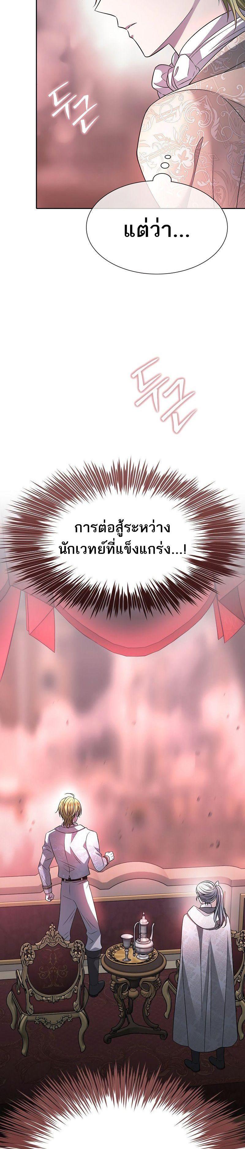 Manga-lc-com อ่านมังงะ อ่านการ์ตูน ออนไลน์ ฟรี Black Haze ตอนที่ 1 2 3 4 5 6 7 8 9 10 11 12 13 14 ฟรี ไม่มีโฆษณา Manga-lc - อ่าน มังงะ อ่าน การ์ตูน ออนไลน์ อ่านมังงะ ฟรี