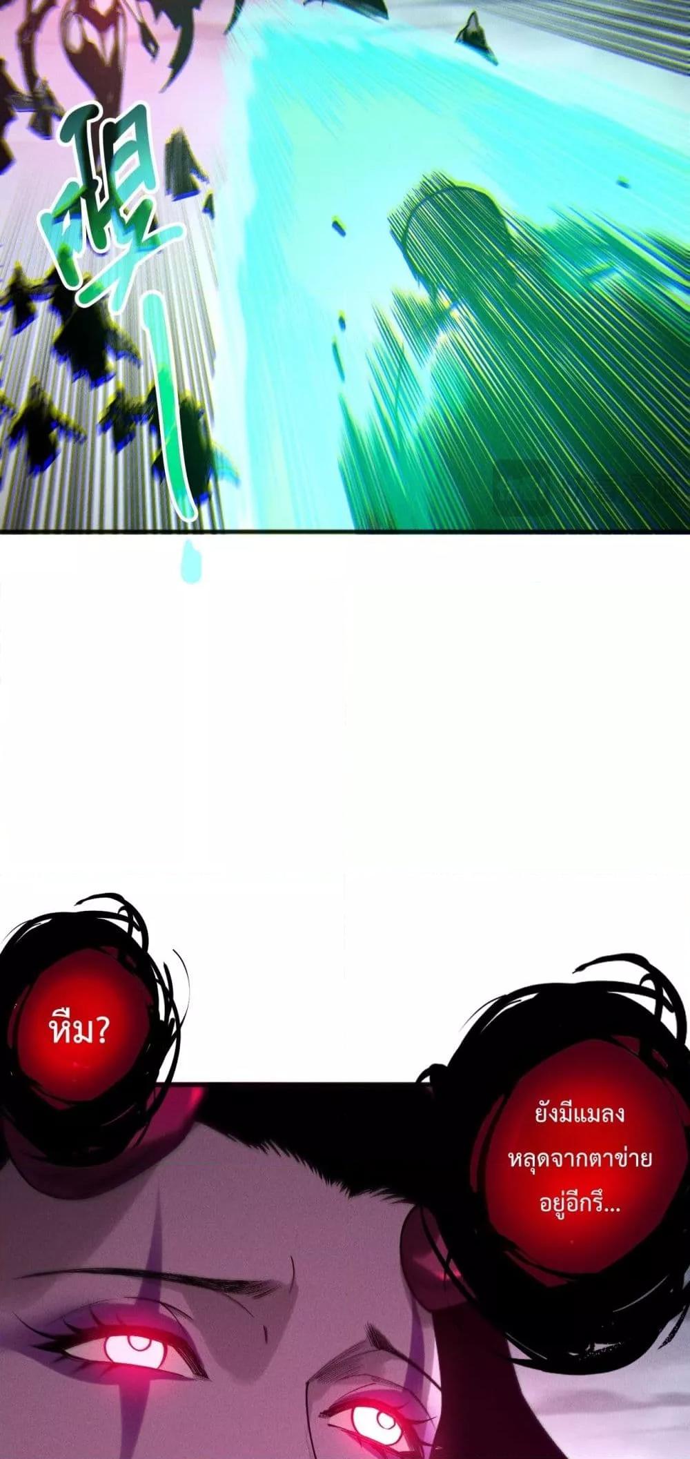 Manga-lc-com อ่านมังงะ อ่านการ์ตูน ออนไลน์ ฟรี NecromancerKin ตอนที่ 1 2 3 4 5 6 7 8 9 10 11 12 13 14 ฟรี ไม่มีโฆษณา Manga-lc - อ่าน มังงะ อ่าน การ์ตูน ออนไลน์ อ่านมังงะ ฟรี