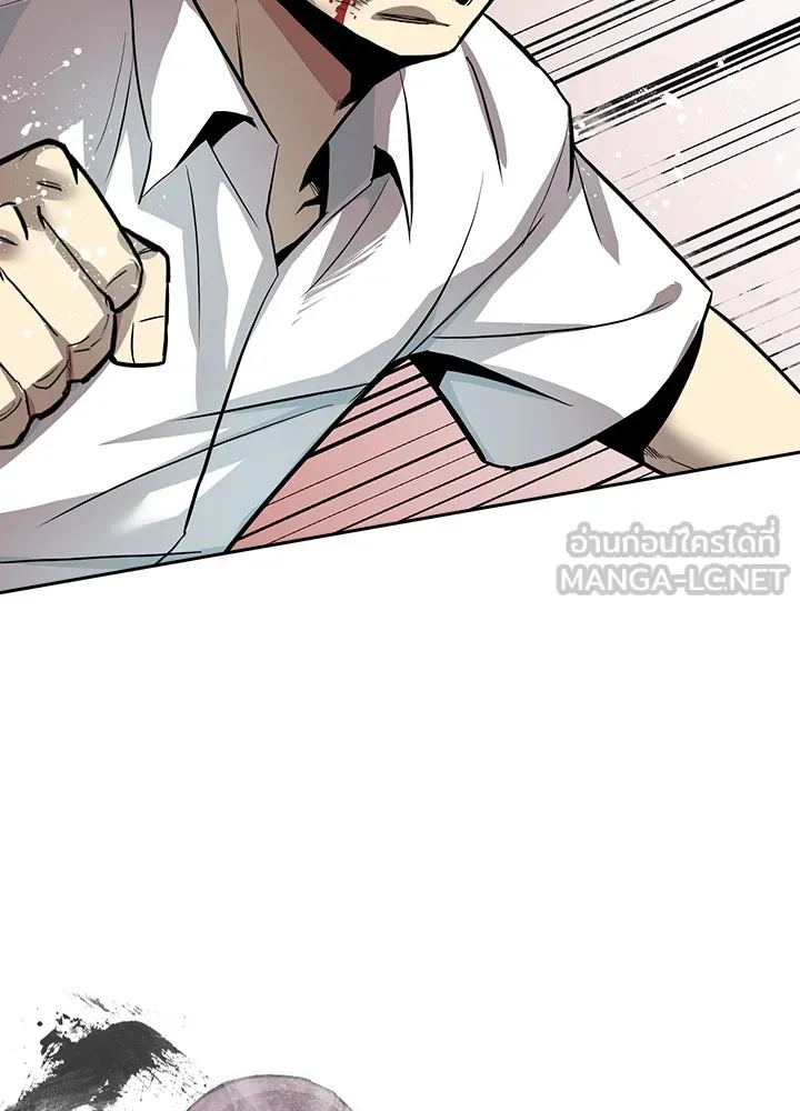 นักเลงกระจอกย้อนเวลามาทวงแค้น ตอนที่ 4 รูปที่ 30