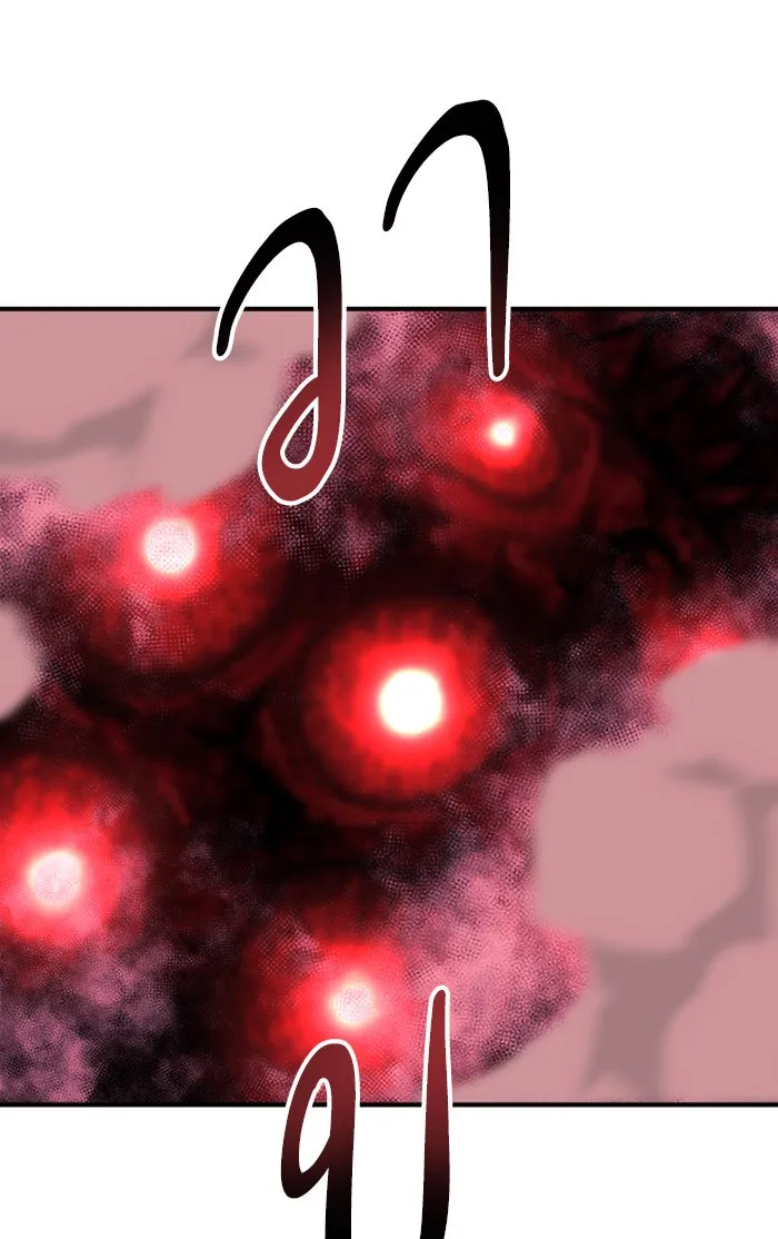 ยอดคนเลเวลทะลุ ตอนที่ 68 ศึกล้อมโซล (4) รูปที่ 182