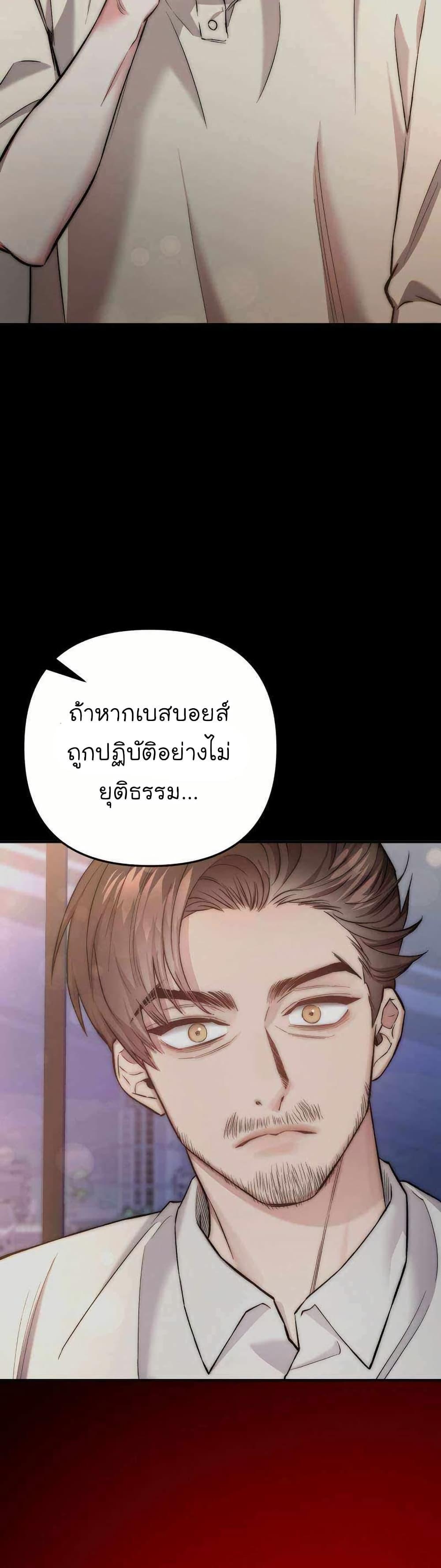 Manga-lc-com อ่านมังงะ อ่านการ์ตูน ออนไลน์ ฟรี Acting Genius, TOP Idol! ตอนที่ 1 2 3 4 5 6 7 8 9 10 11 12 13 14 ฟรี ไม่มีโฆษณา Manga-lc - อ่าน มังงะ อ่าน การ์ตูน ออนไลน์ อ่านมังงะ ฟรี
