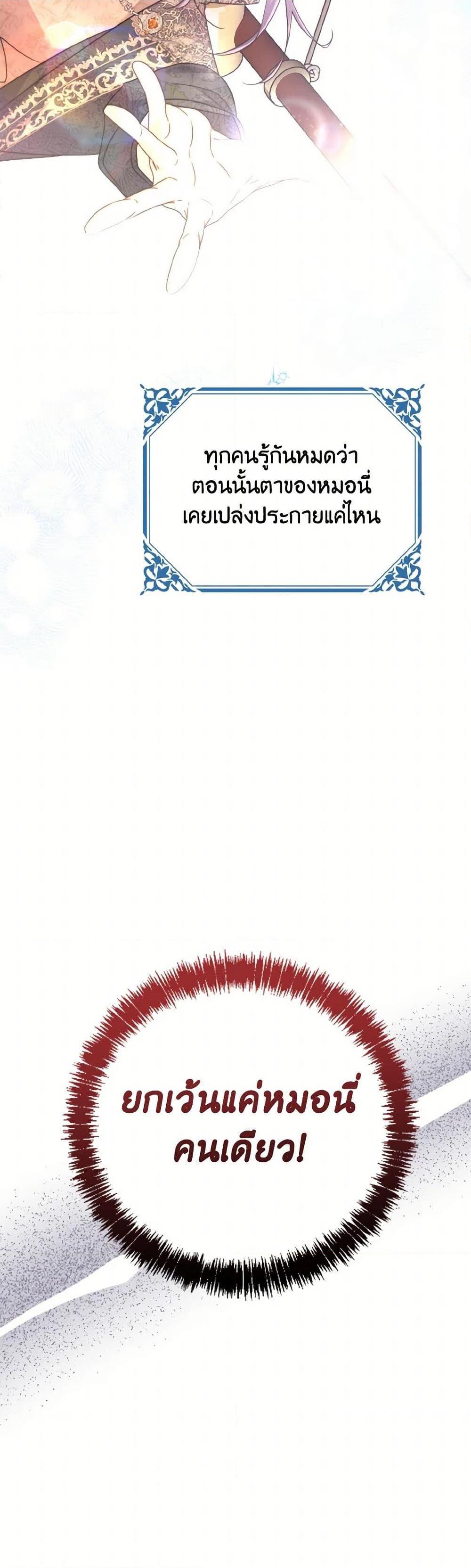 Manga-lc-com อ่านมังงะ อ่านการ์ตูน ออนไลน์ ฟรี I Don’t Want to Work! ตอนที่ 1 2 3 4 5 6 7 8 9 10 11 12 13 14 ฟรี ไม่มีโฆษณา Manga-lc - อ่าน มังงะ อ่าน การ์ตูน ออนไลน์ อ่านมังงะ ฟรี