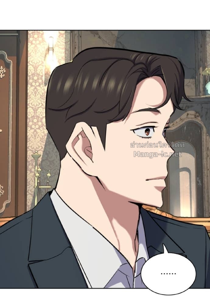 Doujin-Lc- อ่าน โดจิน มังฮวา เกาหลี ญี่ปุ่น จีน แปลไทย Reborn Rich ตอนที่ 1 2 3 4 5 6 7 8 9 10 11 12 13 14 ฟรี ไม่มีโฆษณา อ่าน โดจิน Manhwa เกาหลี ญี่ปุ่น จีน เรามีครบ คัดมาให้เน้นๆ โดจิน 18+ รับประกันความฟินโดย Doujin Lc