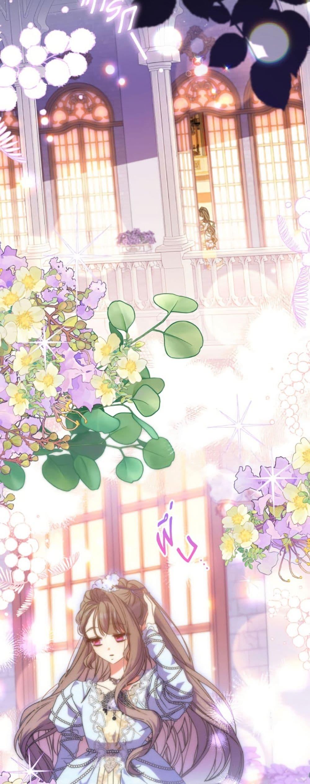 Manga-lc-com อ่านมังงะ อ่านการ์ตูน ออนไลน์ ฟรี A Saint Who Was Adopted by the Grand Duke ตอนที่ 1 2 3 4 5 6 7 8 9 10 11 12 13 14 ฟรี ไม่มีโฆษณา Manga-lc - อ่าน มังงะ อ่าน การ์ตูน ออนไลน์ อ่านมังงะ ฟรี