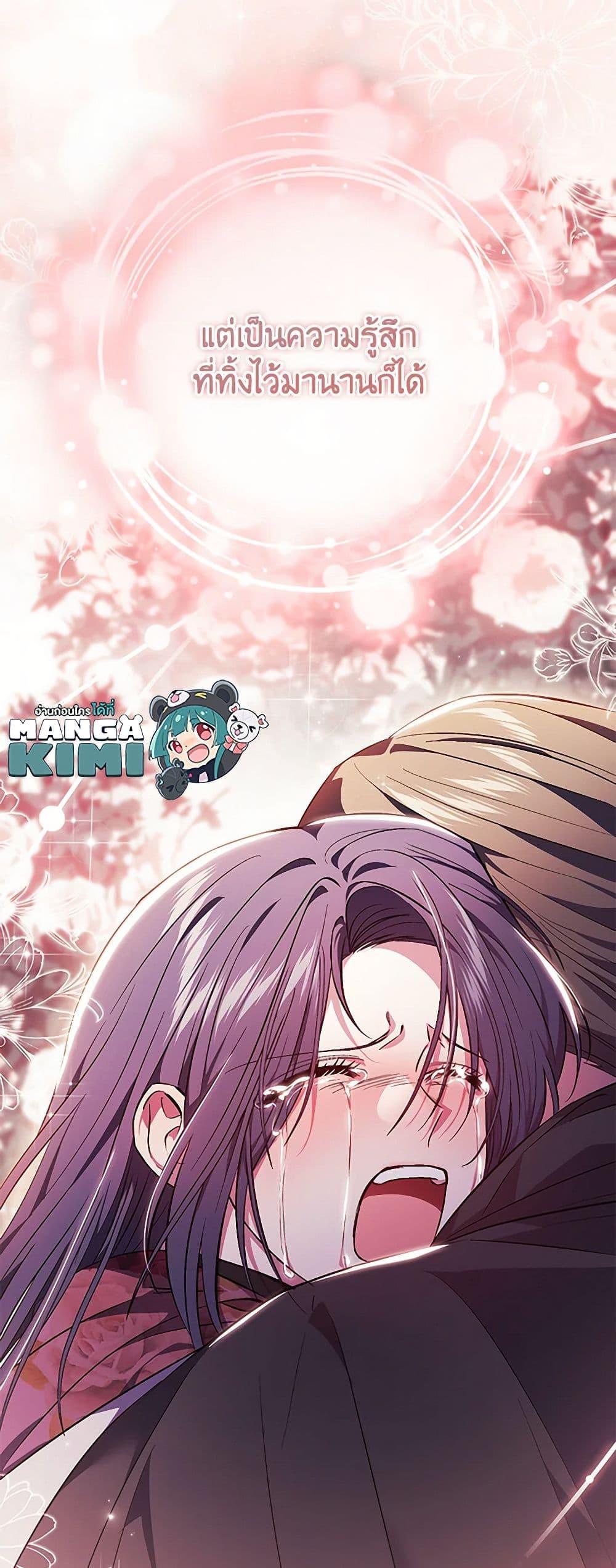 Manga-lc-com อ่านมังงะ อ่านการ์ตูน ออนไลน์ ฟรี I Don’t Trust My Twin Sister Series ตอนที่ 1 2 3 4 5 6 7 8 9 10 11 12 13 14 ฟรี ไม่มีโฆษณา Manga-lc - อ่าน มังงะ อ่าน การ์ตูน ออนไลน์ อ่านมังงะ ฟรี