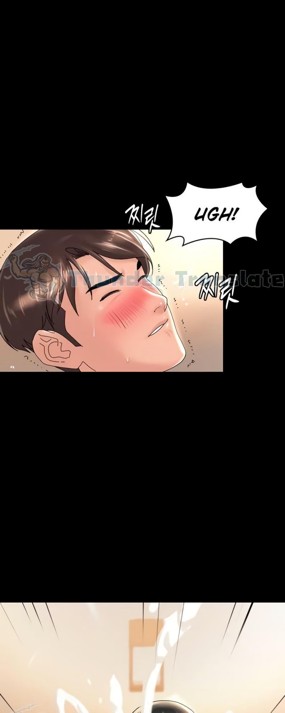 Doujin-Lc- อ่าน โดจิน มังฮวา เกาหลี ญี่ปุ่น จีน แปลไทย Ma’am, It’s on SALE! ตอนที่ 1 2 3 4 5 6 7 8 9 10 11 12 13 14 ฟรี ไม่มีโฆษณา อ่าน โดจิน Manhwa เกาหลี ญี่ปุ่น จีน เรามีครบ คัดมาให้เน้นๆ โดจิน 18+ รับประกันความฟินโดย  Doujin Lc