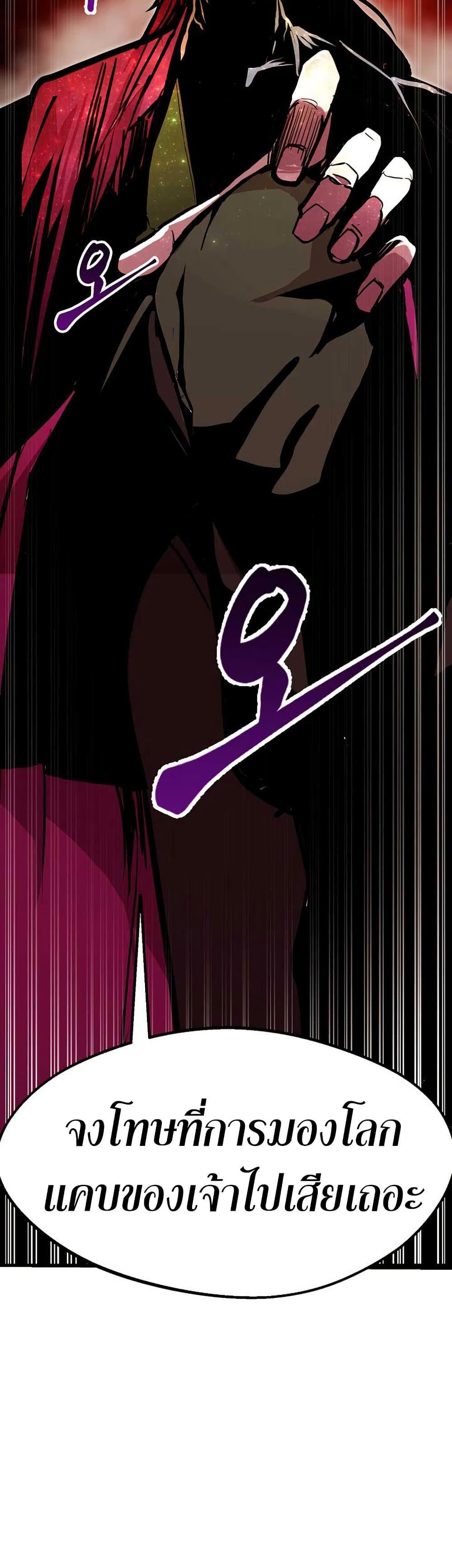 Manga-lc-com อ่านมังงะ อ่านการ์ตูน ออนไลน์ ฟรี Worthless Regression ตอนที่ 1 2 3 4 5 6 7 8 9 10 11 12 13 14 ฟรี ไม่มีโฆษณา Manga-lc - อ่าน มังงะ อ่าน การ์ตูน ออนไลน์ อ่านมังงะ ฟรี