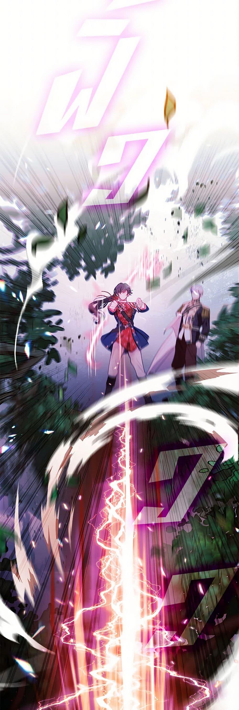 Manga-lc-com อ่านมังงะ อ่านการ์ตูน ออนไลน์ ฟรี Devoted to Diamond ตอนที่ 1 2 3 4 5 6 7 8 9 10 11 12 13 14 ฟรี ไม่มีโฆษณา Manga-lc - อ่าน มังงะ อ่าน การ์ตูน ออนไลน์ อ่านมังงะ ฟรี