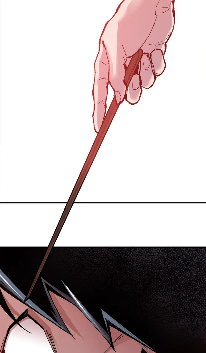 ยอดคนเลเวลทะลุ ตอนที่ 52 คนในพื้นที่ (8) รูปที่ 35