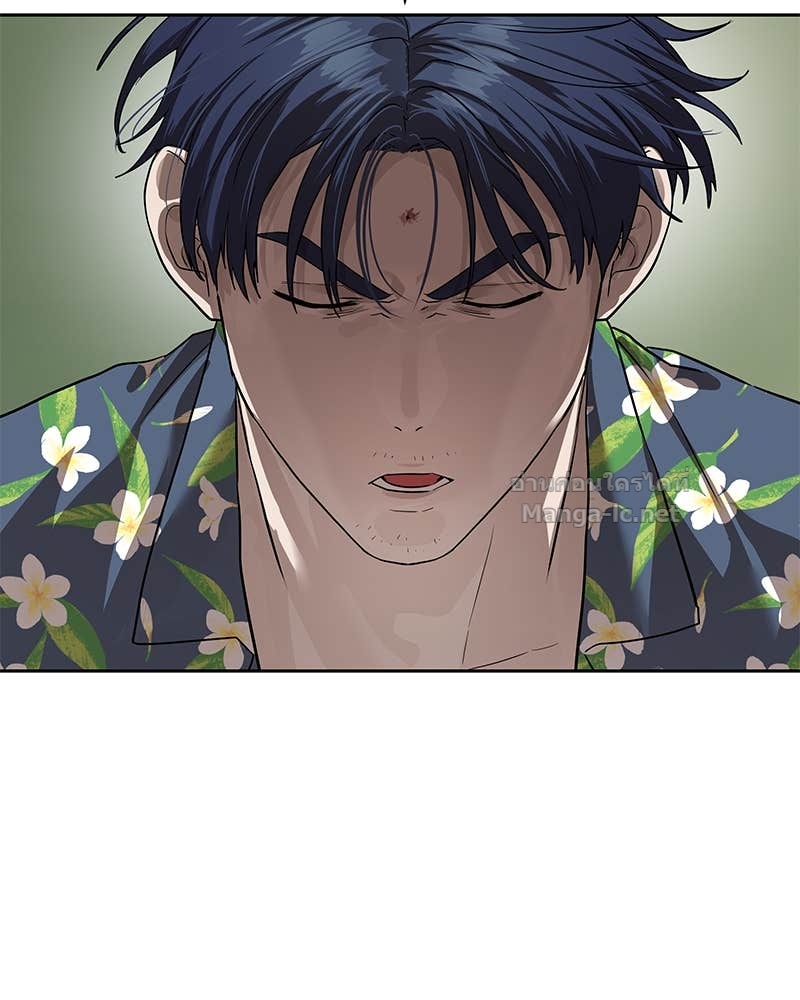 Doujin-Lc- อ่าน โดจิน มังฮวา เกาหลี ญี่ปุ่น จีน แปลไทย ข้าราชการพิเศษ ตอนที่ 1 2 3 4 5 6 7 8 9 10 11 12 13 14 ฟรี ไม่มีโฆษณา อ่าน โดจิน Manhwa เกาหลี ญี่ปุ่น จีน เรามีครบ คัดมาให้เน้นๆ โดจิน 18+ รับประกันความฟินโดย Doujin Lc