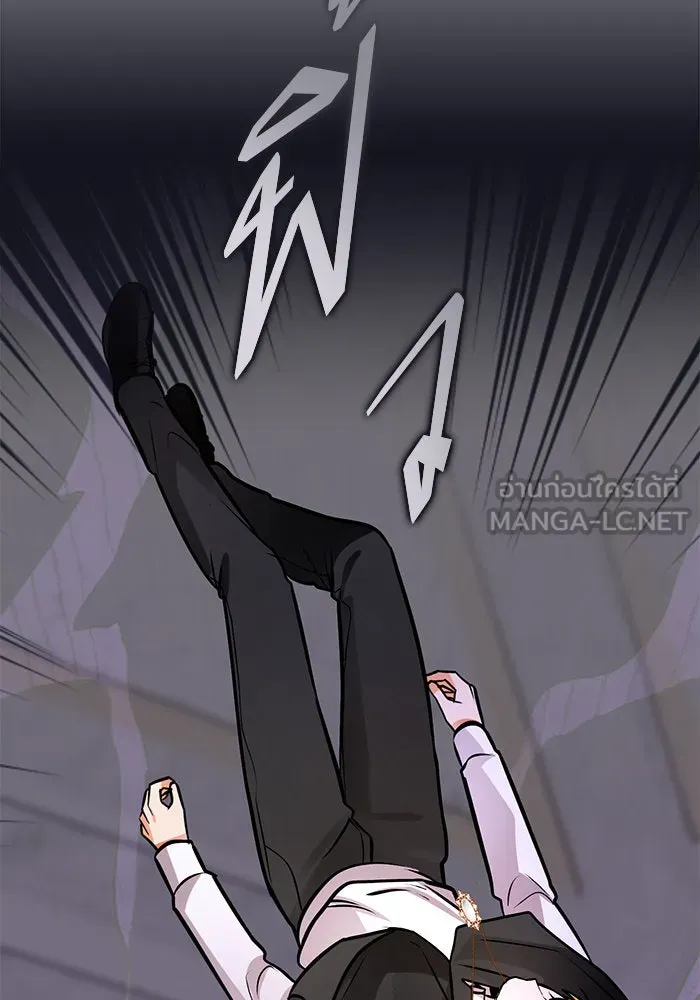 บุตรีดยุกขอไม่แต่งงานbrกับหนุ่มในฝัน ตอนที่ 99 รูปที่ 66