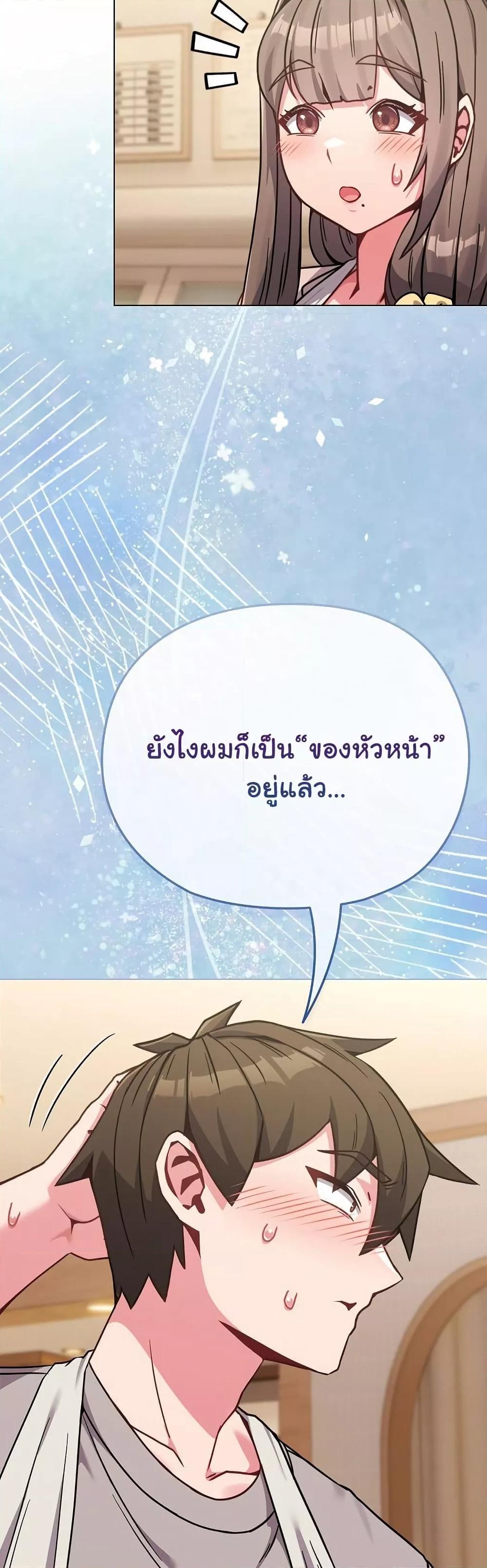 Doujin-Lc- อ่าน โดจิน มังฮวา เกาหลี ญี่ปุ่น จีน แปลไทย But You’re the Same Age as My Daughter! ตอนที่ 1 2 3 4 5 6 7 8 9 10 11 12 13 14 ฟรี ไม่มีโฆษณา อ่าน โดจิน Manhwa เกาหลี ญี่ปุ่น จีน เรามีครบ คัดมาให้เน้นๆ โดจิน 18+ รับประกันความฟินโดย  Doujin Lc