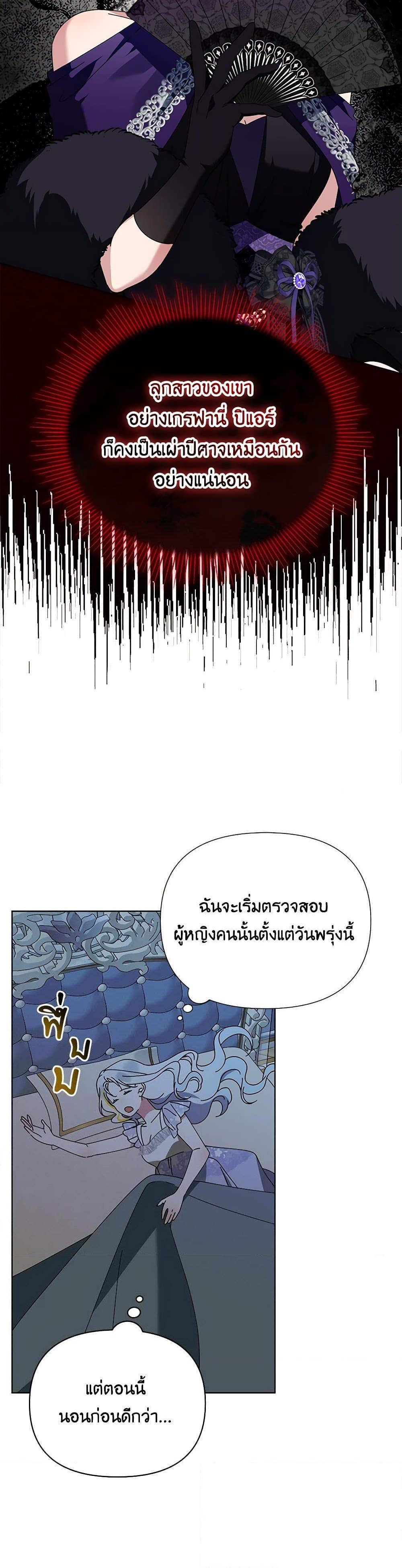 Manga-lc-com อ่านมังงะ อ่านการ์ตูน ออนไลน์ ฟรี The Bird Empress ตอนที่ 1 2 3 4 5 6 7 8 9 10 11 12 13 14 ฟรี ไม่มีโฆษณา Manga-lc - อ่าน มังงะ อ่าน การ์ตูน ออนไลน์ อ่านมังงะ ฟรี