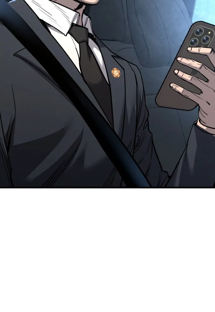 มือพิพากษา ตอนที่ 45 รูปที่ 2