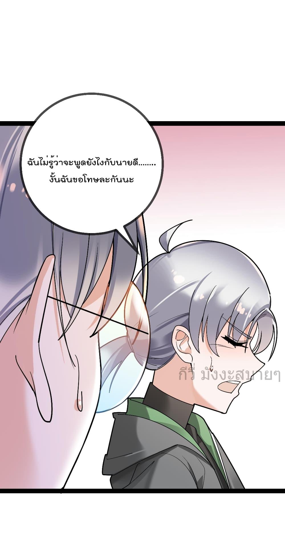 Manga-lc-com อ่านมังงะ อ่านการ์ตูน ออนไลน์ ฟรี OhmylovelyBo ตอนที่ 1 2 3 4 5 6 7 8 9 10 11 12 13 14 ฟรี ไม่มีโฆษณา Manga-lc - อ่าน มังงะ อ่าน การ์ตูน ออนไลน์ อ่านมังงะ ฟรี