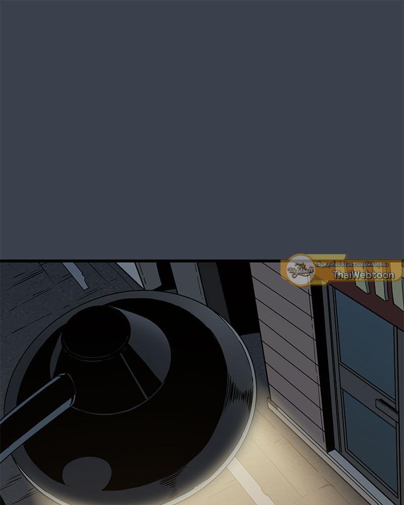 Doujin-Lc- อ่าน โดจิน มังฮวา เกาหลี ญี่ปุ่น จีน แปลไทย The Turning Point ตอนที่ 1 2 3 4 5 6 7 8 9 10 11 12 13 14 ฟรี ไม่มีโฆษณา อ่าน โดจิน Manhwa เกาหลี ญี่ปุ่น จีน เรามีครบ คัดมาให้เน้นๆ โดจิน 18+ รับประกันความฟินโดย  Doujin Lc