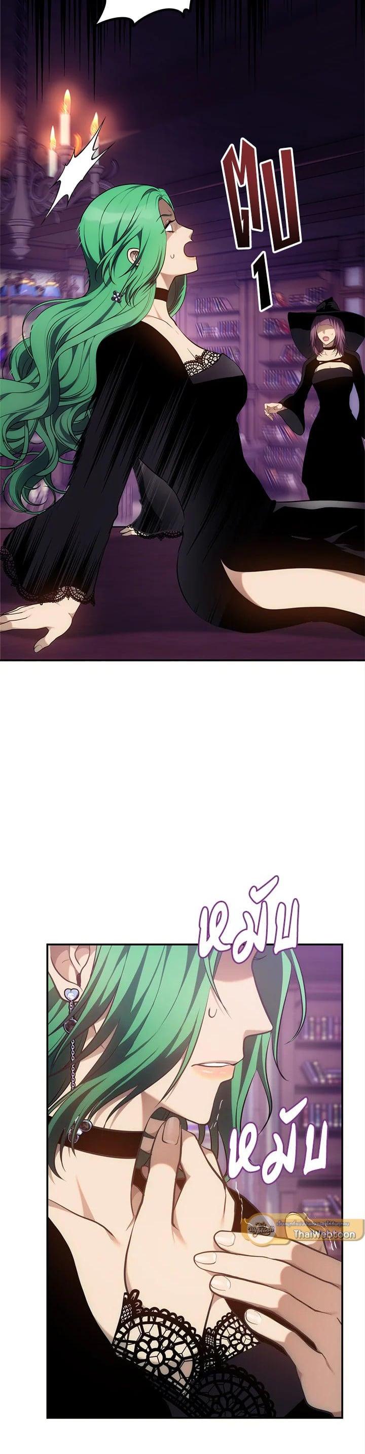 Manga-lc-com อ่านมังงะ อ่านการ์ตูน ออนไลน์ ฟรี Second Life Ranker ตอนที่ 1 2 3 4 5 6 7 8 9 10 11 12 13 14 ฟรี ไม่มีโฆษณา Manga-lc - อ่าน มังงะ อ่าน การ์ตูน ออนไลน์ อ่านมังงะ ฟรี