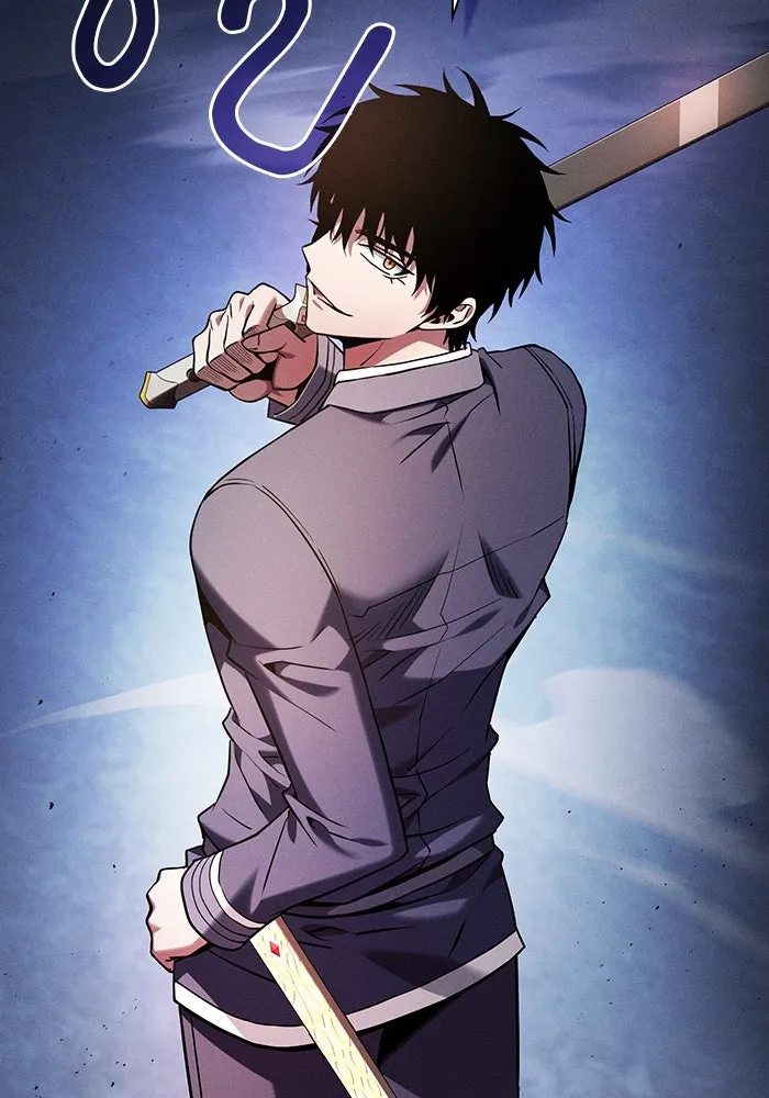 นักดาบอัจฉริยะจากอะคาเดมี ตอนที่ 72 รูปที่ 91