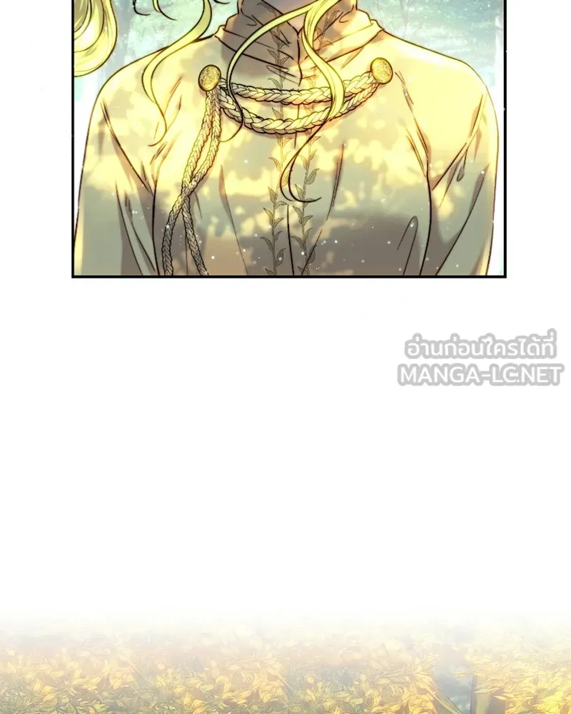 เจ้าหญิงคลั่งแห่งวังหลวง ตอนที่ 54 รูปที่ 27