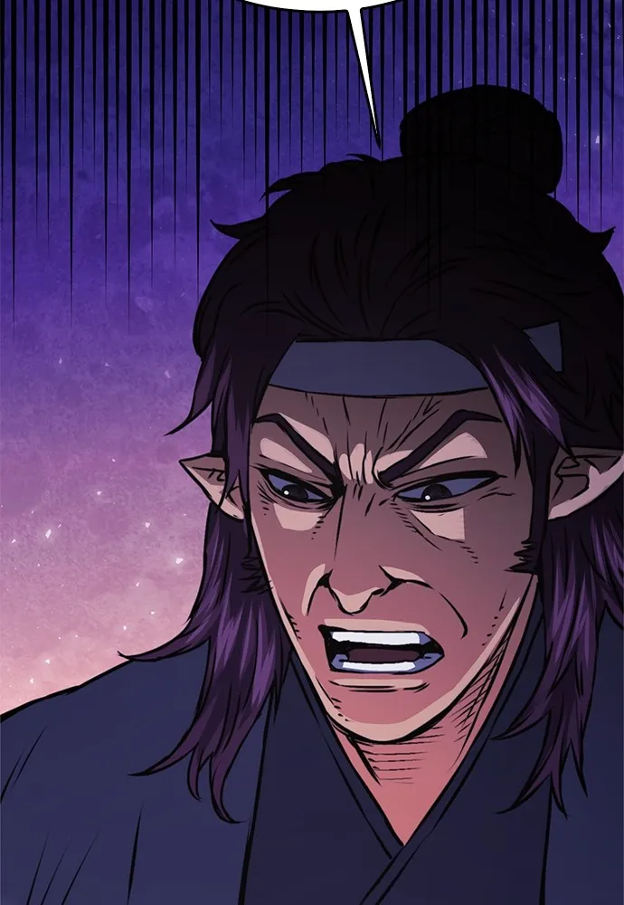 ดรูอิดแห่งสถานีโซล ตอนที่ 129 รูปที่ 52