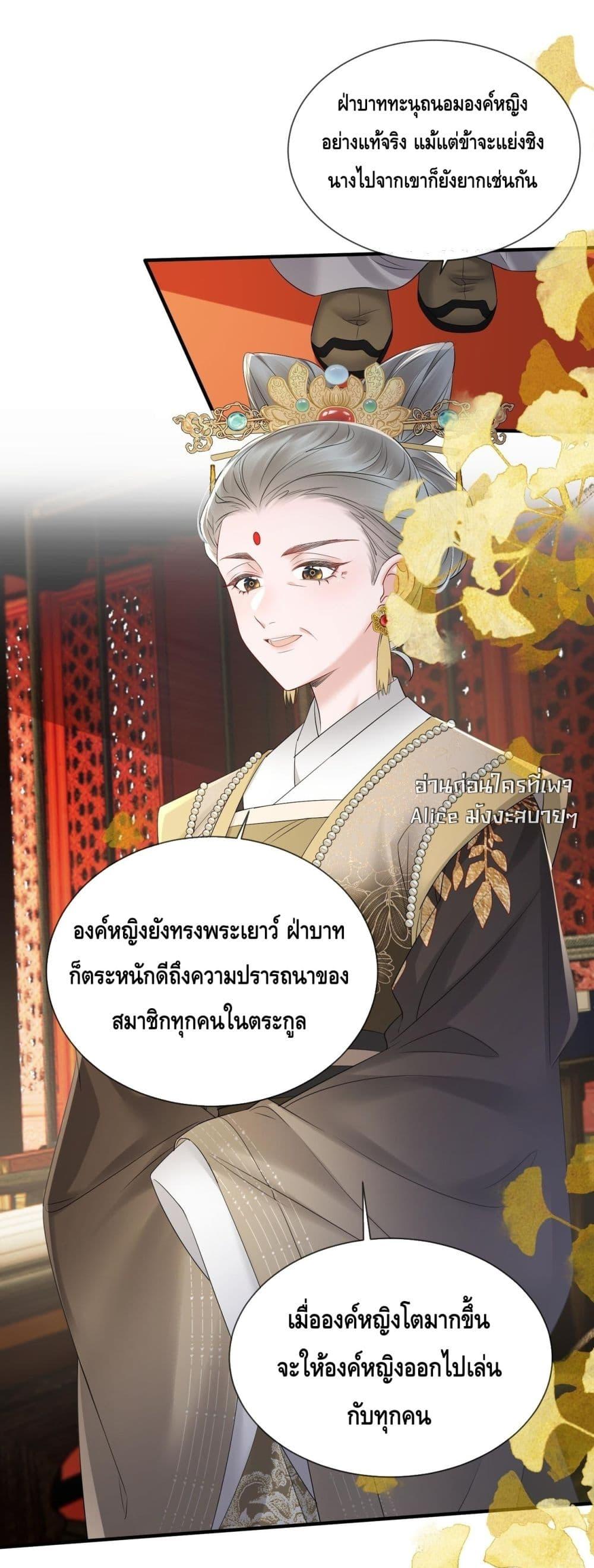 Manga-lc-com อ่านมังงะ อ่านการ์ตูน ออนไลน์ ฟรี เสียงหัวใจของเธ ตอนที่ 1 2 3 4 5 6 7 8 9 10 11 12 13 14 ฟรี ไม่มีโฆษณา Manga-lc - อ่าน มังงะ อ่าน การ์ตูน ออนไลน์ อ่านมังงะ ฟรี