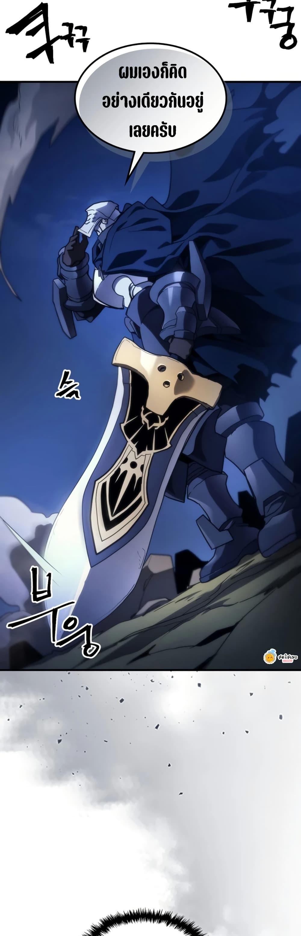 Manga-lc-com อ่านมังงะ อ่านการ์ตูน ออนไลน์ ฟรี Mr Devourer, Please Act Like a Final Boss ตอนที่ 1 2 3 4 5 6 7 8 9 10 11 12 13 14 ฟรี ไม่มีโฆษณา Manga-lc - อ่าน มังงะ อ่าน การ์ตูน ออนไลน์ อ่านมังงะ ฟรี