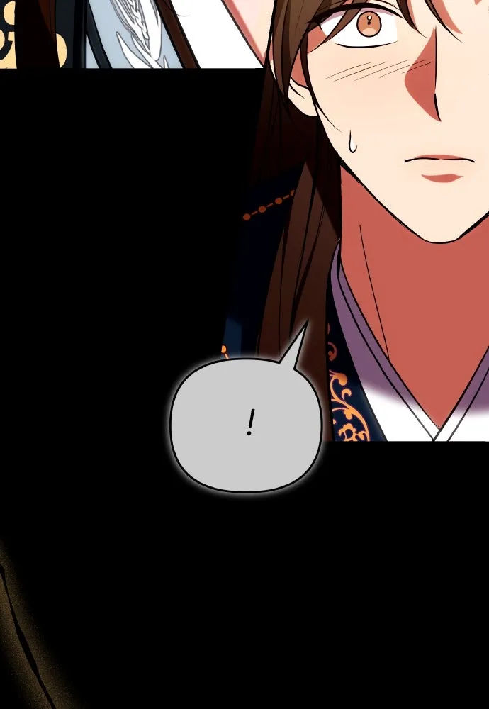ข้าเนี่ยนะเป็นพระสนม ตอนที่ 110 ไร้เจตนาแฝง ความเห็นแก่ตัว แล รูปที่ 14