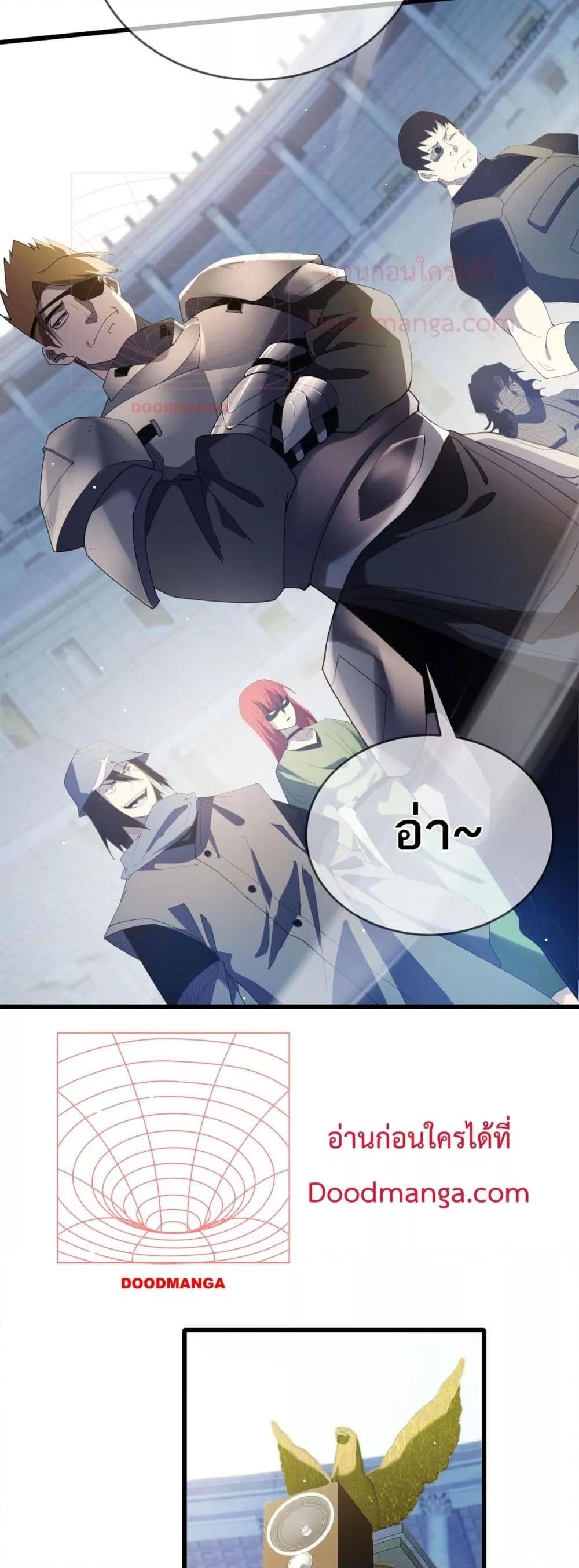 Manga-lc-com อ่านมังงะ อ่านการ์ตูน ออนไลน์ ฟรี MyPassiveSkil ตอนที่ 1 2 3 4 5 6 7 8 9 10 11 12 13 14 ฟรี ไม่มีโฆษณา Manga-lc - อ่าน มังงะ อ่าน การ์ตูน ออนไลน์ อ่านมังงะ ฟรี