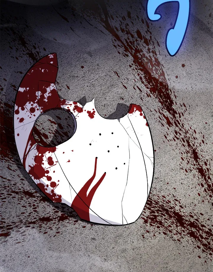 Overpowered Sword ตอนที่ ตอนที่ 117 รูปที่ 4