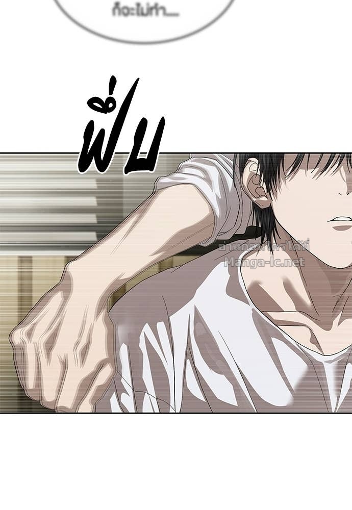 Doujin-Lc- อ่าน โดจิน มังฮวา เกาหลี ญี่ปุ่น จีน แปลไทย ข้าราชการพิเศษ ตอนที่ 1 2 3 4 5 6 7 8 9 10 11 12 13 14 ฟรี ไม่มีโฆษณา อ่าน โดจิน Manhwa เกาหลี ญี่ปุ่น จีน เรามีครบ คัดมาให้เน้นๆ โดจิน 18+ รับประกันความฟินโดย Doujin Lc