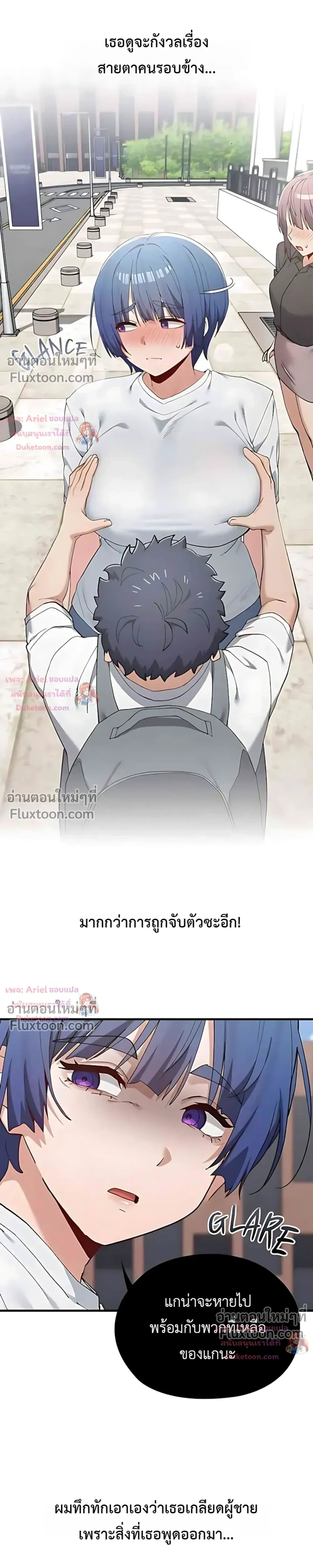 Doujin-Lc- อ่าน โดจิน มังฮวา เกาหลี ญี่ปุ่น จีน แปลไทย Where Did All the Men Go ผู้ชายขาดแคลนผมเลยต้องรับจบ ตอนที่ 1 2 3 4 5 6 7 8 9 10 11 12 13 14 ฟรี ไม่มีโฆษณา อ่าน โดจิน Manhwa เกาหลี ญี่ปุ่น จีน เรามีครบ คัดมาให้เน้นๆ โดจิน 18+ รับประกันความฟินโดย  Doujin Lc