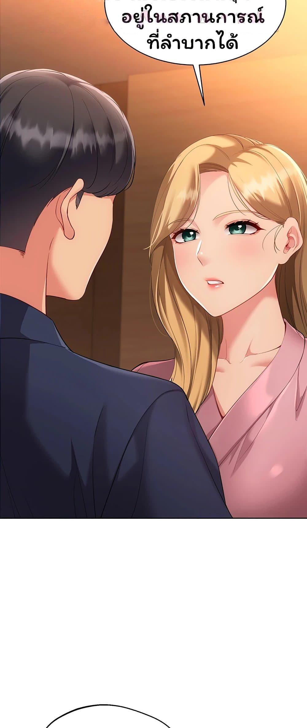Doujin-Lc- อ่าน โดจิน มังฮวา เกาหลี ญี่ปุ่น จีน แปลไทย Set It! ตอนที่ 1 2 3 4 5 6 7 8 9 10 11 12 13 14 ฟรี ไม่มีโฆษณา อ่าน โดจิน Manhwa เกาหลี ญี่ปุ่น จีน เรามีครบ คัดมาให้เน้นๆ โดจิน 18+ รับประกันความฟินโดย  Doujin Lc