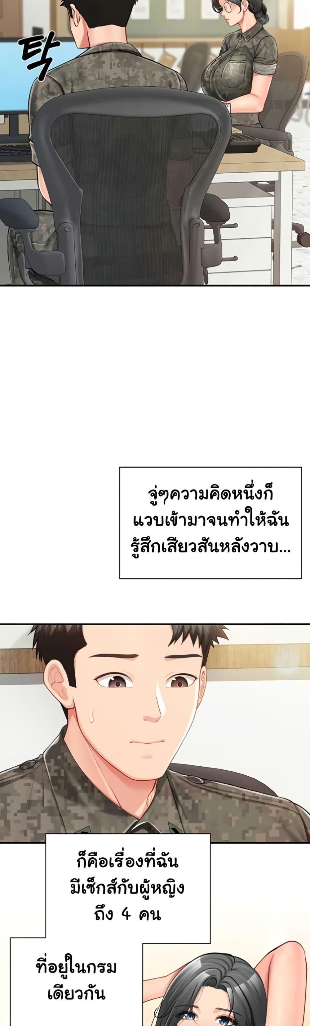 Doujin-Lc- อ่าน โดจิน มังฮวา เกาหลี ญี่ปุ่น จีน แปลไทย I am The Only ตอนที่ 1 2 3 4 5 6 7 8 9 10 11 12 13 14 ฟรี ไม่มีโฆษณา อ่าน โดจิน Manhwa เกาหลี ญี่ปุ่น จีน เรามีครบ คัดมาให้เน้นๆ โดจิน 18+ รับประกันความฟินโดย  Doujin Lc