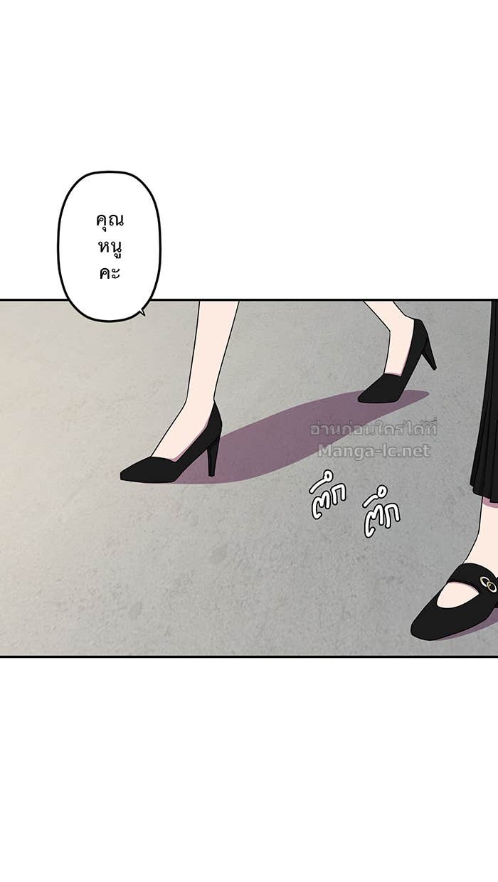 Doujin-Lc- อ่าน โดจิน มังฮวา เกาหลี ญี่ปุ่น จีน แปลไทย Take My Money รักนี้...มีเปย์ ตอนที่ 1 2 3 4 5 6 7 8 9 10 11 12 13 14 ฟรี ไม่มีโฆษณา อ่าน โดจิน Manhwa เกาหลี ญี่ปุ่น จีน เรามีครบ คัดมาให้เน้นๆ โดจิน 18+ รับประกันความฟินโดย Doujin Lc