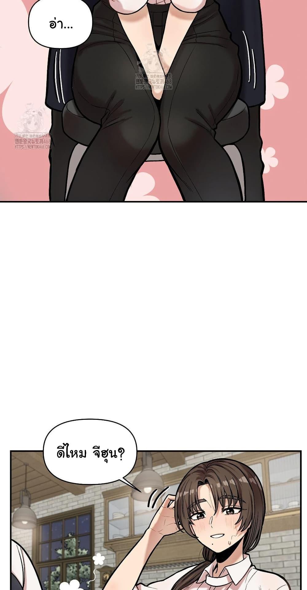 Doujin-Lc- อ่าน โดจิน มังฮวา เกาหลี ญี่ปุ่น จีน แปลไทย An Invisible Kiss ตอนที่ 1 2 3 4 5 6 7 8 9 10 11 12 13 14 ฟรี ไม่มีโฆษณา อ่าน โดจิน Manhwa เกาหลี ญี่ปุ่น จีน เรามีครบ คัดมาให้เน้นๆ โดจิน 18+ รับประกันความฟินโดย  Doujin Lc